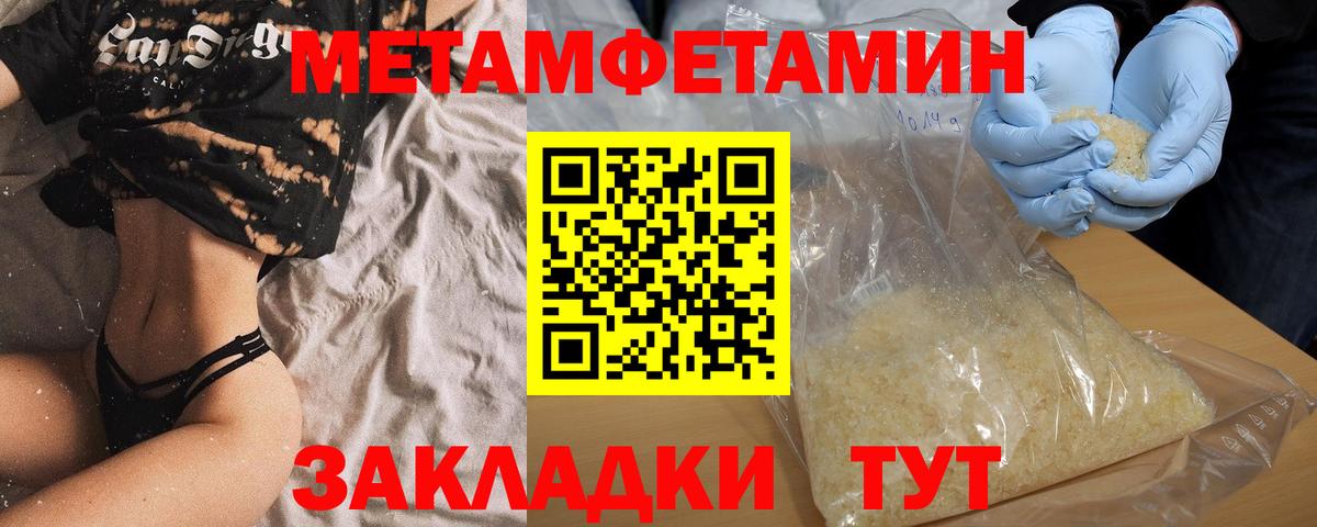 АМФ  АМФ 98%  Вход с VPN  Тельмана 