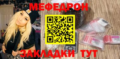 дживик Бузулук