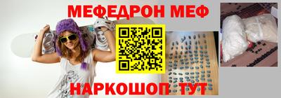 дживик Бузулук