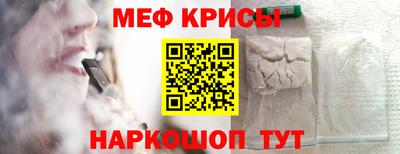 гидропоника Бугуруслан