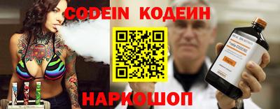 дживик Бузулук