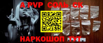 гидропоника Бугуруслан