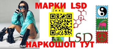 гидропоника Бугуруслан