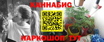 гидропоника Бугуруслан