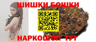 синтетический гашиш Дубна