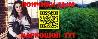 дживик Бузулук