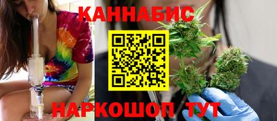 apvp Донецк