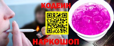 дживик Бузулук