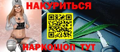 гидропоника Бугуруслан