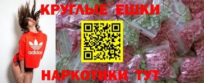 гашик Будённовск