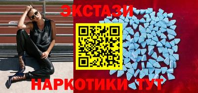 дживик Бузулук