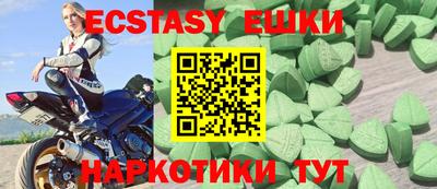 дживик Бузулук