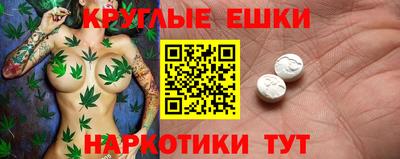 гидропоника Бугуруслан
