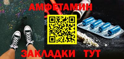 гидропоника Бугуруслан