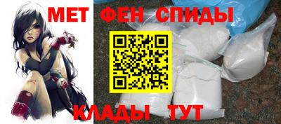 дживик Бузулук