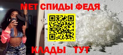 дживик Бузулук