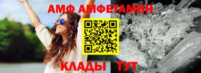 дживик Бузулук