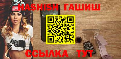 дживик Бузулук