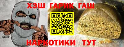 дживик Бузулук