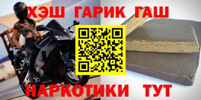 гидропоника Бугуруслан