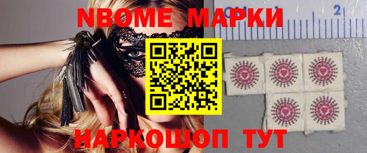 LSD-25 экстази ecstasy  LSD-25 экстази ecstasy  Вход с VPN  Тельмана 